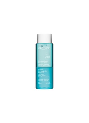 首图 -点击放大 - CLARINS - Instant Eye Make-Up Remover 125ml