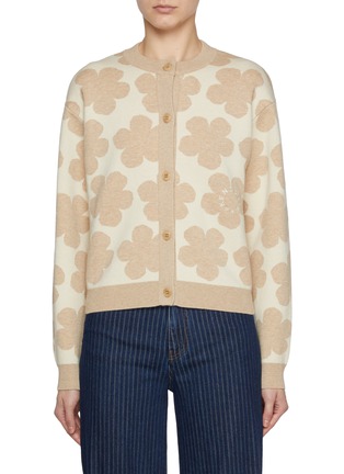 首图 - 点击放大 - KENZO - Hana Dots Cardigan