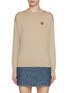 首图 - 点击放大 - KENZO - Drop shoulder Flower Patch Wool Sweater