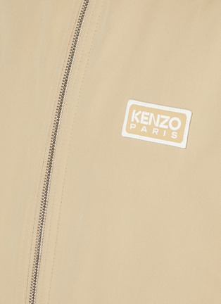  - KENZO - Reversible Elevated Coach Jacket