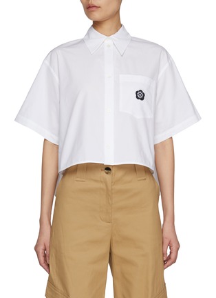 首图 - 点击放大 - KENZO - Boke 2.0 Cropped Cotton Shirt