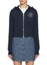 首图 - 点击放大 - KENZO - Marguerite Cropped Zip Up Cotton Hoodie