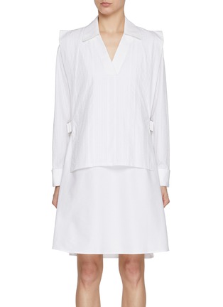 首图 - 点击放大 - KENZO - Pleated Cotton Shirt Dress