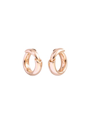 首图 - 点击放大 - VHERNIER - Calla The One 18K Rose Gold Earclips