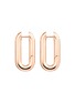 首图 - 点击放大 - VHERNIER - Mon Jeu 18K Rose Gold Earrings