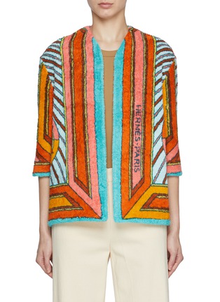 首图 - 点击放大 - LILYEVE - Collarless Open Front Terry Jacket