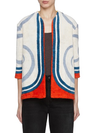 首图 - 点击放大 - LILYEVE - Collarless Open Front Terry Jacket