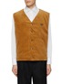 首图 - 点击放大 - PRADA - Logo Plaque Pocket Corduroy Vest