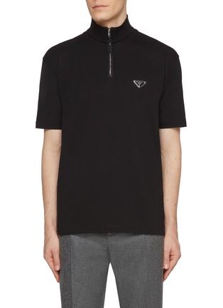 首图 - 点击放大 - PRADA - High Neck Half Zip Logo Cotton T-Shirt