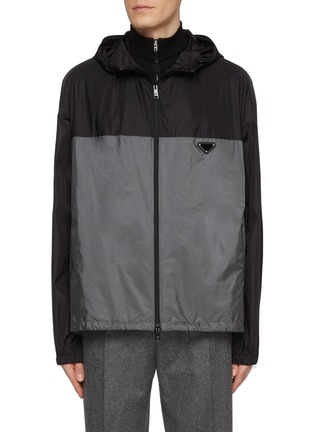 首图 - 点击放大 - PRADA - Two-Tone Hooded Windbreaker Jacket