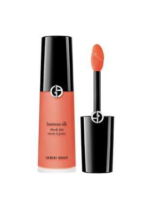 首图 -点击放大 - GIORGIO ARMANI - Luminous Silk Cheek Tint — 31 Vivid Coral