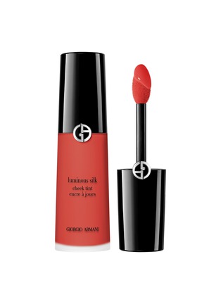 首图 -点击放大 - GIORGIO ARMANI - Luminous Silk Cheek Tint — 41 Flaming Red