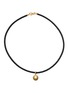 首图 - 点击放大 - JEWELMER - Mon Secret Golden South Sea Pearl 18K Gold Leather Cord Necklace