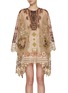 首图 - 点击放大 - STUDIO 133 BIYAN - Embroidered Lace Oversized Tunic Blouse