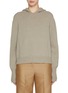 首图 - 点击放大 - SANDBEIGE - Bella Wool Cashmere Hoodie