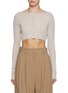 首图 - 点击放大 - WILD CASHMERE - Cropped Crewneck Silk Cashmere Cardigan