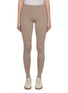 首图 - 点击放大 - WILD CASHMERE - Stretch Silk Cashmere Leggings