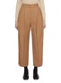 首图 - 点击放大 - SANDBEIGE - Marlenka Cropped Wool Pants