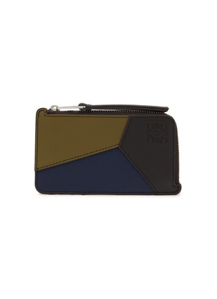 首图 - 点击放大 - LOEWE - Puzzle Edge Coin Leather Card Holder