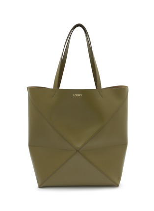 首图 - 点击放大 - LOEWE - Large Puzzle Fold Leather Tote Bag