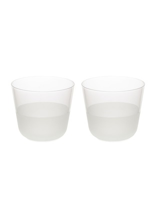 首图 –点击放大 - LSA - Arc Contrast Tumbler Set of 2 — Mist