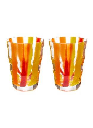 首图 –点击放大 - LSA - Folk Tumbler Set of 2 — Orange/Red/Yellow