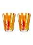 首图 –点击放大 - LSA - Folk Tumbler Set of 2 — Orange/Red/Yellow