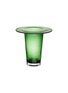 首图 –点击放大 - LSA - Victoria Vase/Lantern — Fern Green