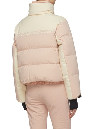 背面 - 点击放大 - MONCLER - 立领羽绒夹克