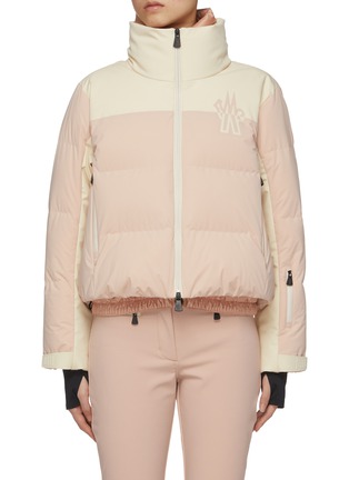 首图 - 点击放大 - MONCLER - 立领羽绒夹克