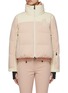 首图 - 点击放大 - MONCLER - 立领羽绒夹克