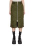 首图 - 点击放大 - SACAI - Zip Front Twill Pencil Skirt