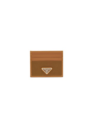 首图 - 点击放大 - PRADA - Enamelled Logo Tessuto Vitello Re-nylon Cardholder