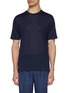 首图 - 点击放大 - ZEGNA - Crewneck Yarn Dyed T-shirt