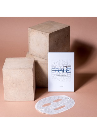 细节 -点击放大 - FRANZ SKINCARE - Jet Plus Dual Facial Mask