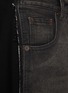  - MM6 MAISON MARGIELA - 拼接阔腿牛仔裤