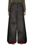 首图 - 点击放大 - MM6 MAISON MARGIELA - 拼接阔腿牛仔裤