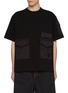 首图 - 点击放大 - SACAI - x Spiewak Multi Pocket T-shirt