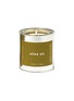 首图 –点击放大 - MALA THE BRAND - Olive Oil Candle 192g
