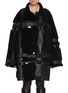 首图 - 点击放大 - THOM BROWNE - Patchwork Shearling Leather Coat