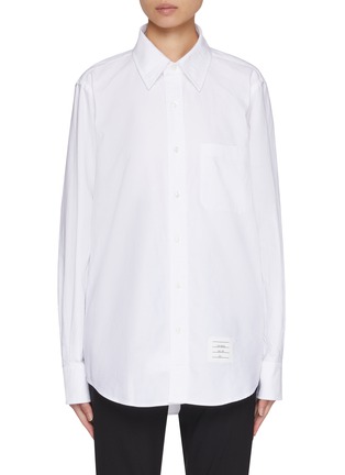 首图 - 点击放大 - THOM BROWNE - Nevermore Embroidered Collar Cotton Shirt