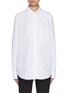 首图 - 点击放大 - THOM BROWNE - Nevermore Embroidered Collar Cotton Shirt