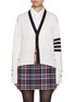 首图 - 点击放大 - THOM BROWNE - 4 Bar V-neck Cashmere Cardigan