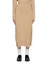 首图 - 点击放大 - BARRIE - Slit Sides Cashmere Midi Skirt