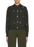 首图 - 点击放大 - BARRIE - Flower Embellished Cashmere Cardigan