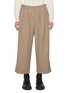 首图 - 点击放大 - J∞QUALITY  - TECLOR Baggy Cropped Wool Blend Pants