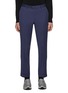 首图 - 点击放大 - J∞QUALITY  - TECLOR S-shaped Wool Trousers