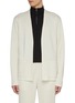 首图 - 点击放大 - J∞QUALITY  - trenta settanta Buttonless Patch Pocket Cashmere Silk Cardigan