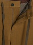  - J∞QUALITY  - kisuké Drawstring Cotton Pants