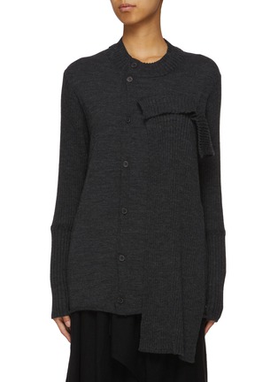 首图 - 点击放大 - YOHJI YAMAMOTO - 拼接不对称针织开衫